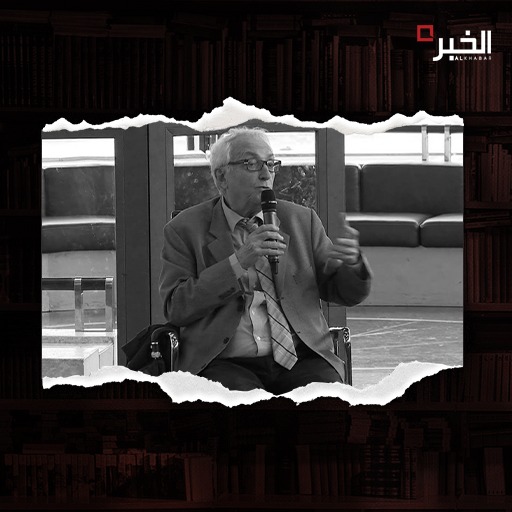 جورج قرم ... لو أننا أمة تقرأ ؟