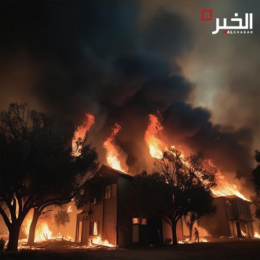 الحرائق في الولايات المتحدة: الهية ام مفتعلة؟