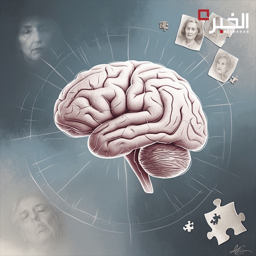  الزهايمر بين فرضيّةٍ تَتراجع ويقينٍ يتحقق من نفسه