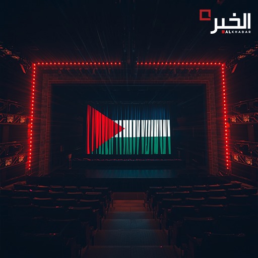 هند رجب: صرخة كسرت صمت العالم
