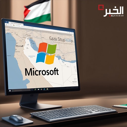 مايكروسوفت تفصل القابس: «أزور» خارج خدمة التجسّس