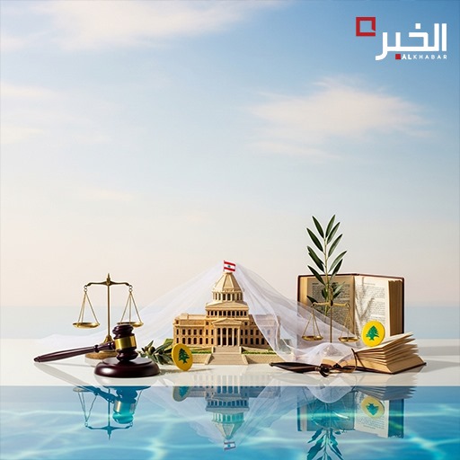 نصّار يشرعن الإقصاء: حقوق تُقتل بتعميم