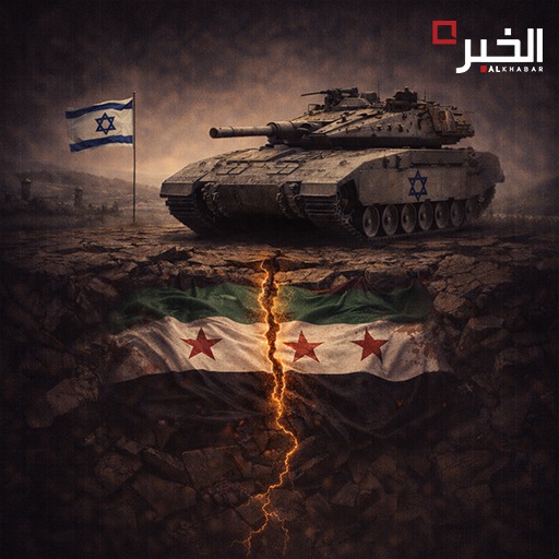 الجنوب السوري تحت “هندسة التوغّل”:إسرائيل تكتب حدودًا جديدة بالجرافات