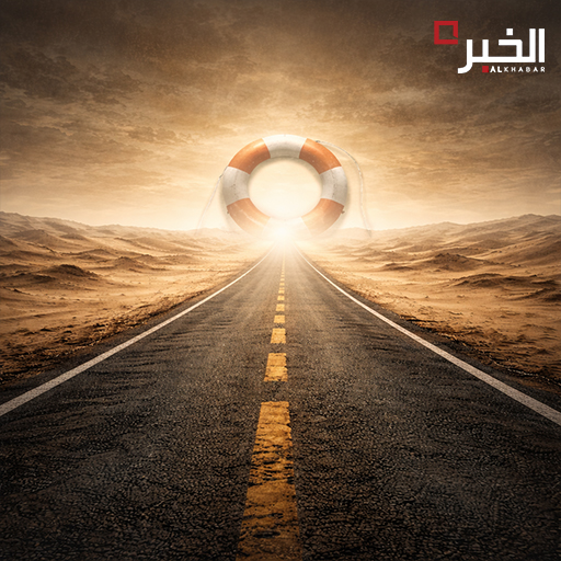 IMEC: ممرّ تجارة… أم ممرّ تطبيع؟